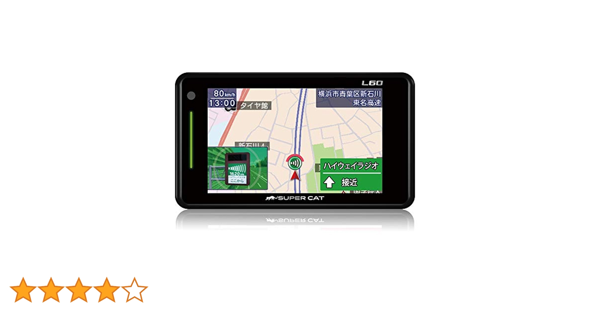 Amazon | ユピテル レーダー探知機 SUPER CAT L60 3.6型液晶